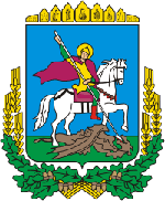 Герб Киевской области