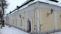 Коллегиум