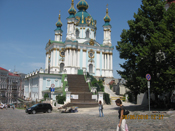 Храм