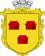 Герб Белополья