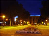 Конотоп